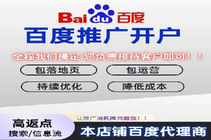 短视频信息流内容运营实战经验分享
